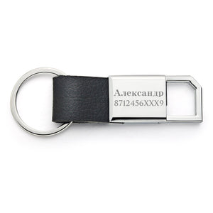 Custom Leather Stainless Steel Personalised Key-Ring